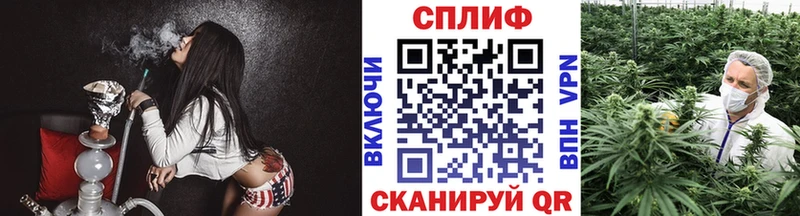 Названия наркотиков Ликино-Дулёво Амфетамин  A PVP  КОКАИН  Меф  Каннабис  ГАШ 