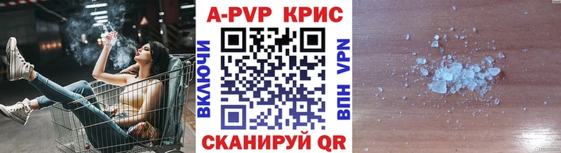 где купить   Ликино-Дулёво  MEGA онион  A PVP СК 
