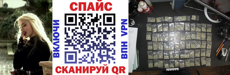 мориарти официальный сайт  Ликино-Дулёво  БУТИРАТ вода 