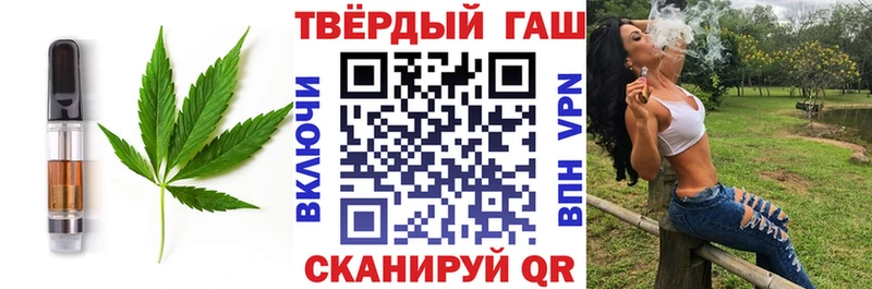 Еда ТГК марихуана  как найти закладки  Ликино-Дулёво 