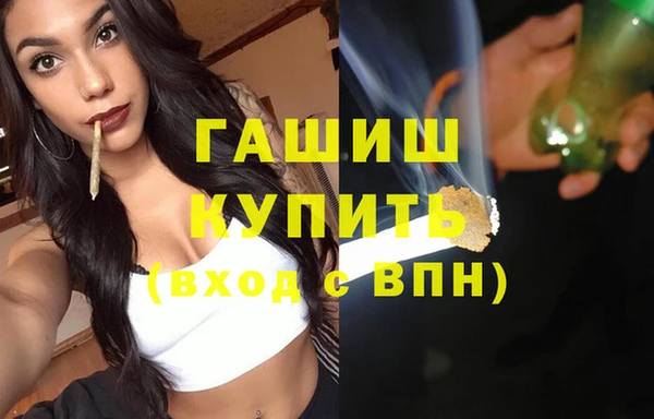 прущий лед Медногорск