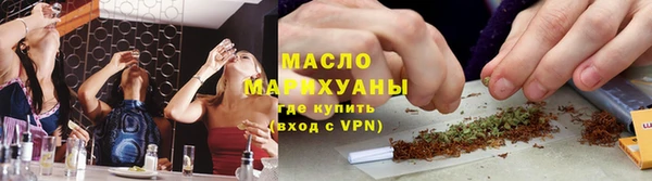 прущий лед Медногорск