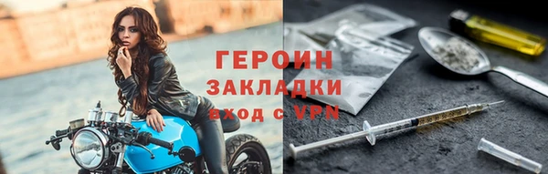 мдпв Мегион