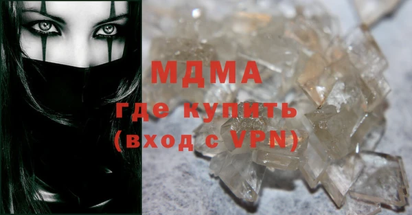 a pvp Медвежьегорск