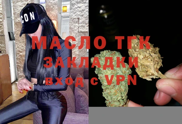 ПСИЛОЦИБИНОВЫЕ ГРИБЫ Белая Холуница