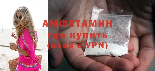 COCAINE Гусев