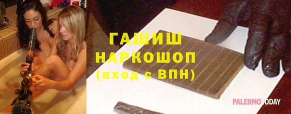 a pvp Медвежьегорск