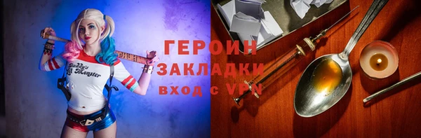 мдпв Мегион