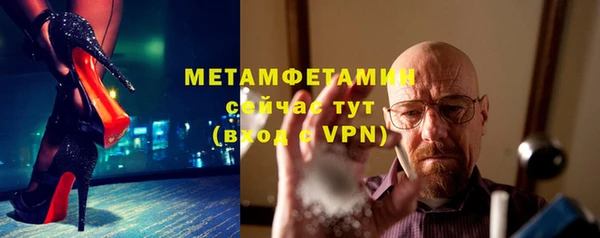 a pvp Магас