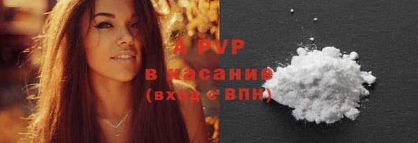a pvp Медвежьегорск