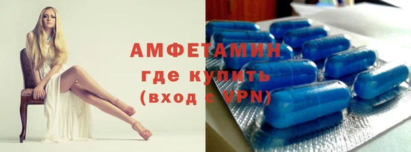 spice Михайловка