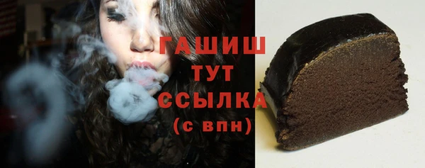 прущий лед Медногорск