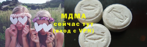 spice Михайловка