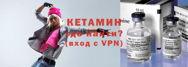 ПСИЛОЦИБИНОВЫЕ ГРИБЫ Белая Холуница