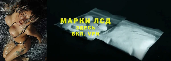 мдпв Мегион