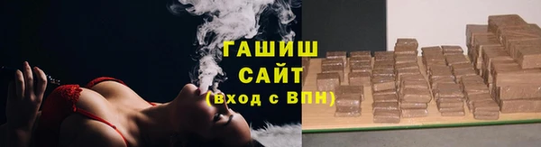 прущий лед Медногорск