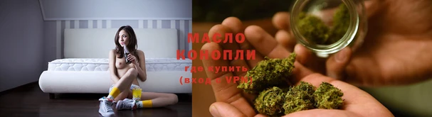 мдпв Мегион
