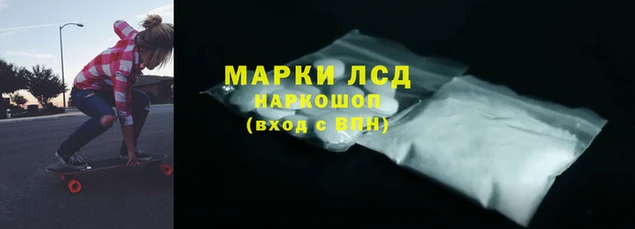 кокаин премиум Михайлов