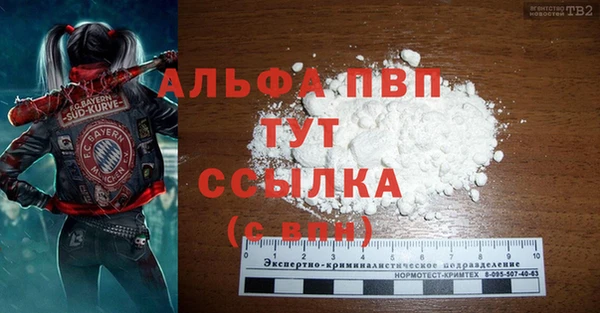 прущий лед Медногорск