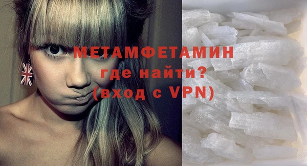 мдпв Мегион