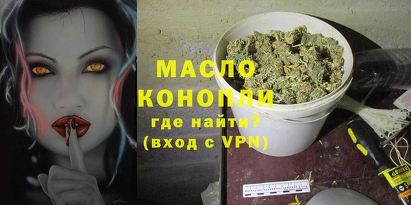прущий лед Медногорск