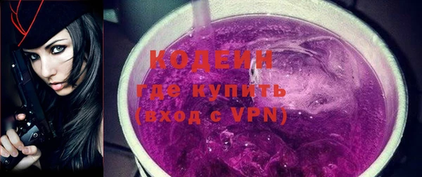 мдпв Мегион
