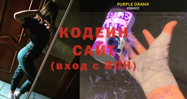 мдпв Мегион