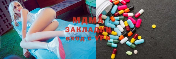 a pvp Медвежьегорск